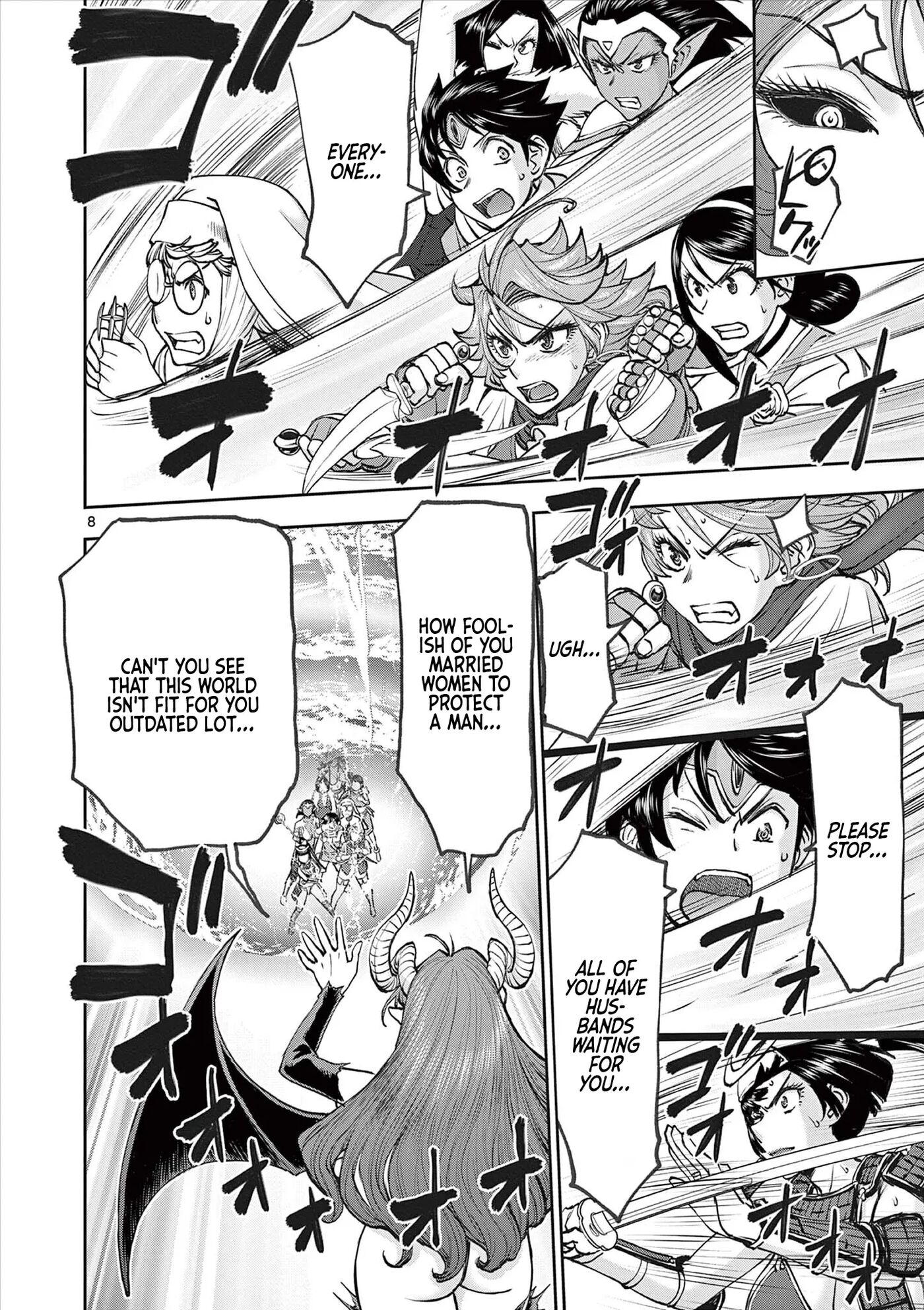 Affair In Another World Ii ~guided Married Women And The Clumsy Reincarnated Hero~ Chapter 8000 Page 121